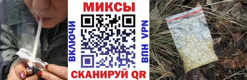 блэк спрут ссылка  Кудрово  Бутират бутик 