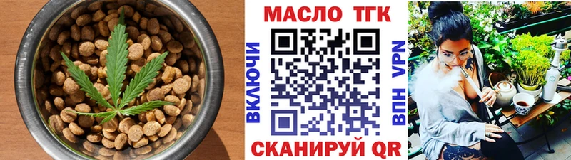 ссылка на мегу tor  Кудрово  Canna-Cookies марихуана  хочу  