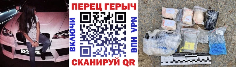 ГЕРОИН Афган  нарко площадка какой сайт  кракен сайт  Кудрово  наркота 