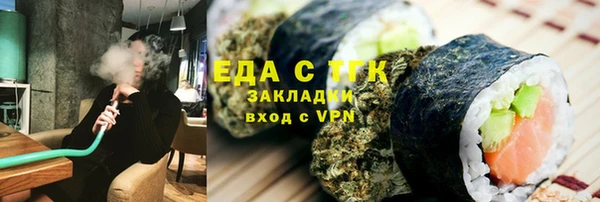 гидропоника Алексеевка