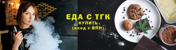марки nbome Алексин