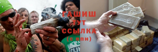 СК Алзамай