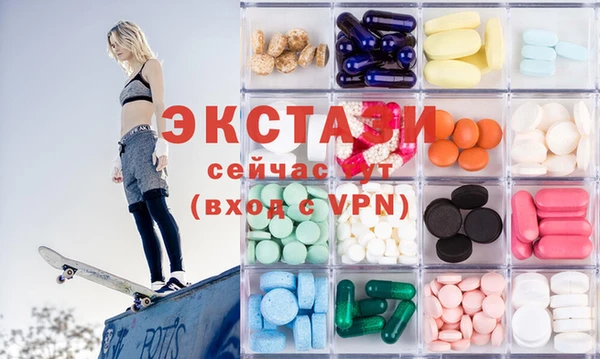 марки nbome Алексин