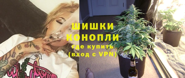 марки nbome Алексин