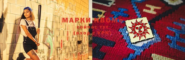гидропоника Алексеевка