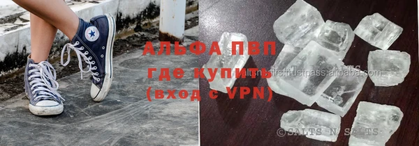 СК Алзамай