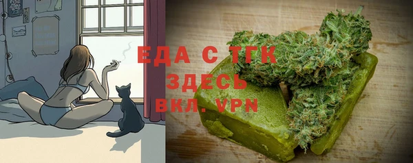 гидропоника Алексеевка