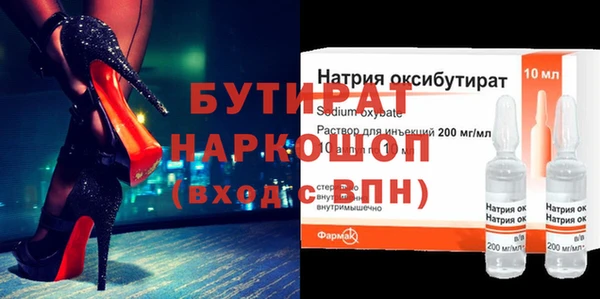 СК Алзамай
