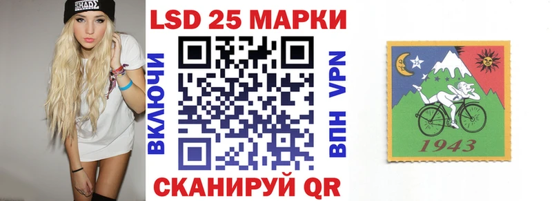 наркотики Кудрово Наркотические марки 1,8мг