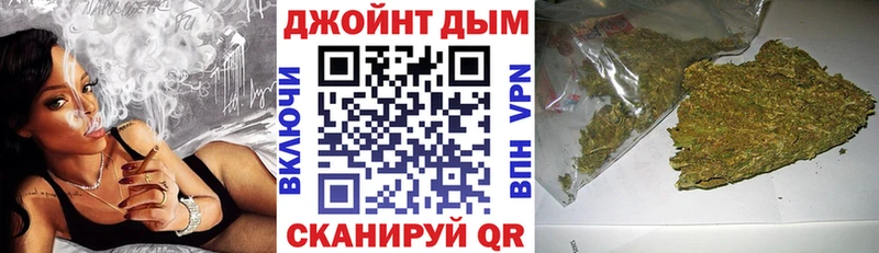 купить наркотик  Кудрово  Канабис LSD WEED 